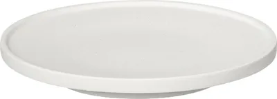 Produktbild von blomus GmbH CRETO Lily White Ablageschale 17,5cm
