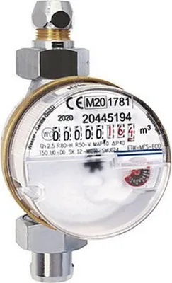 Immagine prodotto di Einstrahlzähler Typ WTZ-K Qn 1,5 - kalt Eichung 2026 Wassergeräte
