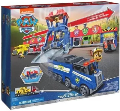 Immagine prodotto di Paw Patrol Grande Garage
