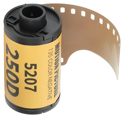 Immagine prodotto di Carta fotografica a colori da 35 mm per fotografia professionale