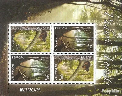 Produktbild von Briefmarken Rumänien 2011 Mi Block500 (kompl.Ausg.) postfrisch Der Wald