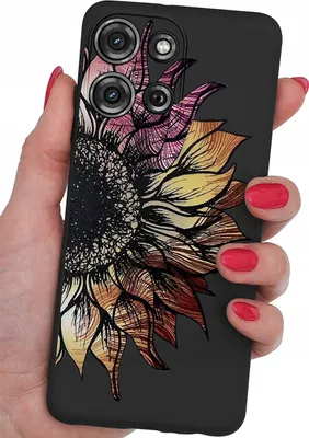 Image de Étui pour Motorola G75 5G | MOTIFS | SILICONE MAT VERRE 9H