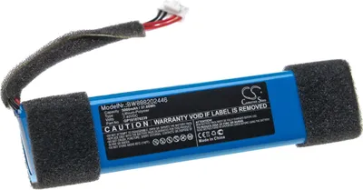 Produktbild von vhbw Akku kompatibel mit JBL Xtreme Special Edition Lautsprecher Boxen Speaker (5000 mAh, 7,4 V, Li-Polymer)