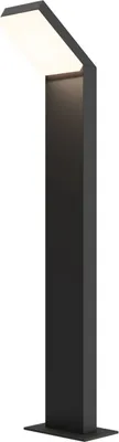 Produktbild von LED Stehleuchte außen Aluminium IP54 warmweißes Licht 3000 K 660 lm 80 cm hoch Schwarz Modern Außenlampe