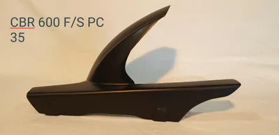 Produktbild von Honda CBR 600 F/S PC35 Hinterradabdeckung Kotflügel Mudguard