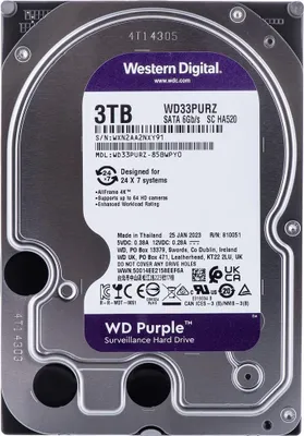 Immagine prodotto di WD Purple 8,9 cm (3,5") 3TB SATA3 5400 256MB WD33PURZ