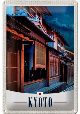 Produktbild von Blechschild Reise 20x30cm Kyoto Japan Asien Stadt Urlaub