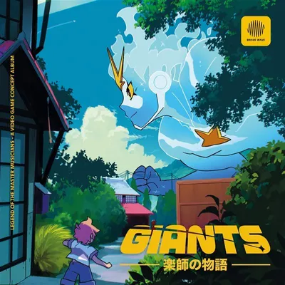 Produktbild von Giants