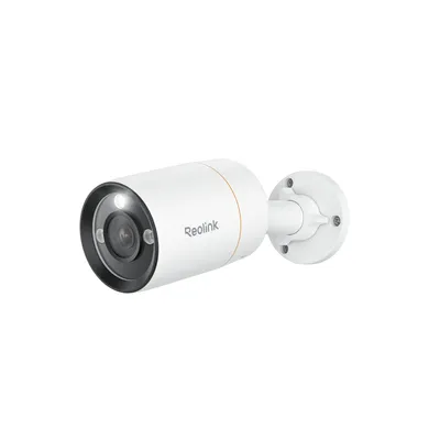 A white security camera with a black lens and gold accents, mounted on a white bracket. The camera is shown against a plain white background.