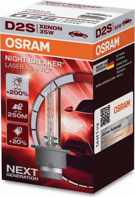 Obrázok produktu pre Osram Xenarc Night Breaker Laser, 35 W, 85 V, D2S, Xenon, 1 kusov