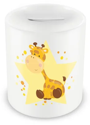 Image de Tirelire pour enfants en forme de girafe, 330 ml, blanche