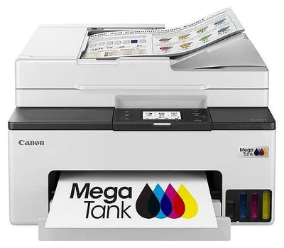 Imagen del producto de Impresora multifunción Canon MAXIFY GX2041, 4 en 1, color blanco (6171C027)