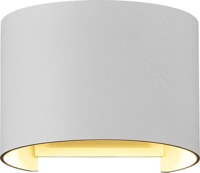 Productafbeelding van Maytoni Fulton LED buitenwandlamp, IP54, 6W, warm wit licht, hoge beschermingsgraad