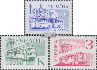 Produktbild von Briefmarken Ukraine 1995 Mi 156I-158I (kompl.Ausg.) postfrisch Verkehrsmittel