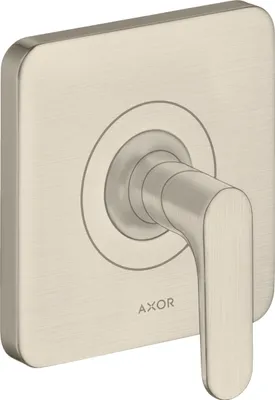 Produktbild von Abstellventil AXOR CITTERIO M DN 15/DN 20 UP m HGri brushed nickel brushed nickel