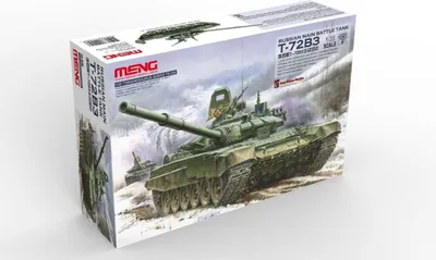 Image de Char de combat principal russe T-72B3 / 1:35