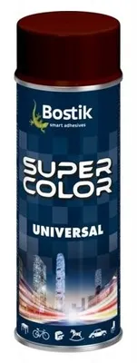 Produktbild von Universal Sprühfarbe Graubraun RAL 8019 400 ml Alkydlack für Innen- & Außenbereich