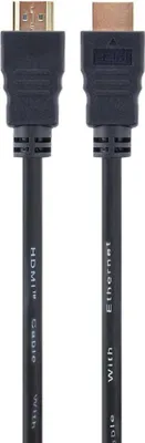 Productafbeelding van HDMI-kabel GEMBIRD CC-HDMIL-1.8M