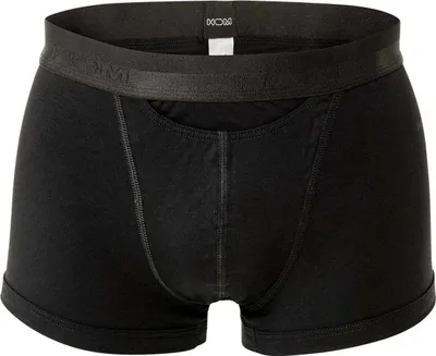Obrázek produktu pro HOM - Pánské - Boxerky 'HO1' - Retro šortky