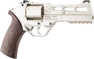 Zdjęcie produktu dla Rewolwer wiatrówka Black Ops Rhino 50DS 4,5 mm srebrny