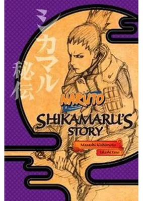 Zdjęcie produktu dla Naruto