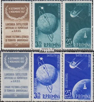 Produktbild von Briefmarken Rumänien 1957 Mi 1677-1680 Dreierstreifen (kompl.Ausg.) gestempelt Erdsatelliten