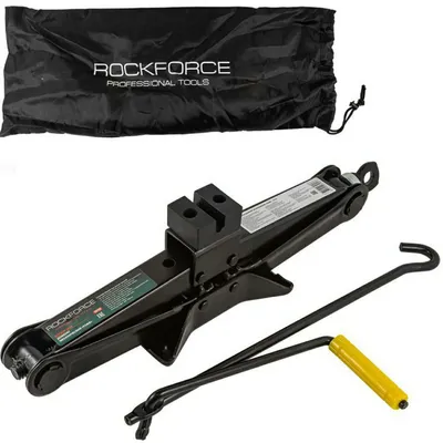 Obrázek produktu pro Trapézový zvedák Rockforce 2000 kg
