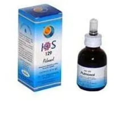 Immagine prodotto di Pulmosol Liquido 50 Ml