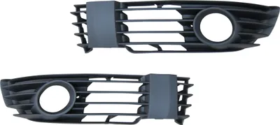 Obrázek produktu pro Kryt mřížky nárazníku mlhového světla L + R pro VW Passat 3BG B5