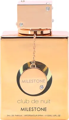 Immagine prodotto di Armaf - Club De Nuit Milestone EDP 105ml