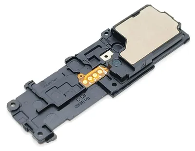 Produktbild von Lautsprecher für Samsung S22 Ultra