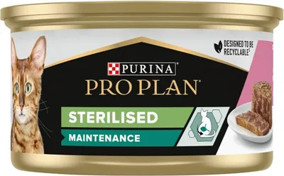 Produktbild von Purina STERILISED, Adult, Lachs, 85 g