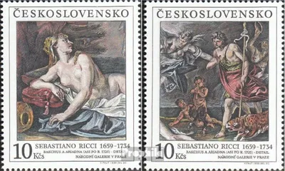 Produktbild von Briefmarken Tschechoslowakei 1988 Mi 2972-2973 (kompl.Ausg.) postfrisch Briefmarkenausstellung