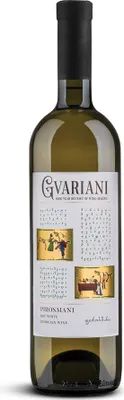 Produktbild von Gvariani Pirosmani Weißwein Halbtrocken Wein aus Georgien