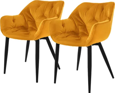 Produktbild von ML-Design 2er Set Esszimmerstuhl mit Rückenlehne, Senfgelb, aus Samt