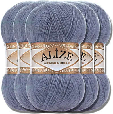 Produktbild von Alize 5x 100g Angora Gold Wolle, Uni, Häkeln, Stricken (Denim Melange | 203)