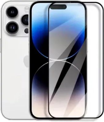 Imagen del producto de Protector de pantalla de vidrio, compatible con iPhone 15 Pro, 2 unidades. Protector para teléfono, protector de pantalla, con borde . CHPN
