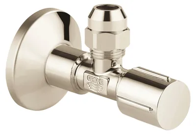 Image de GROHE Robinet d'arrêt équerre 1/2 Nickel Brossé 22039EN0