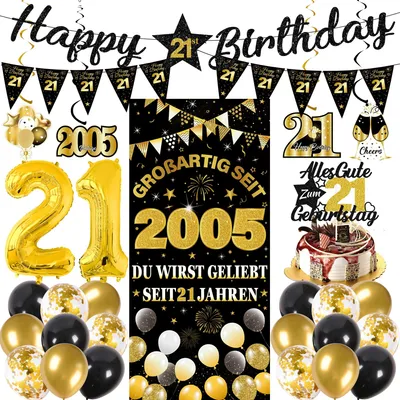 Image de Kit de décoration pour anniversaire - Avec ballons et banderole - 28 pièces - Noir et or