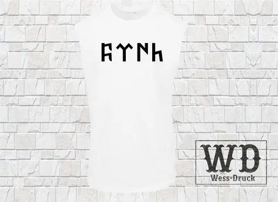 Produktbild von Wessdruck Türk Tank Shirt Weiß Schwarz S
