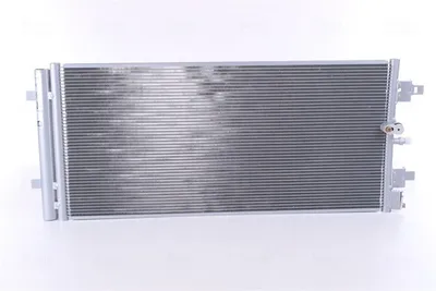 Produktbild von NISSENS 940589 Kondensator Klimaanlage für AUDI A6 Avant (4G5, 4GD, C7) +Trockner