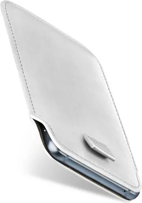 Produktbild von PULL-Case für BlackBerry KEY2, Farbe:Shiny-White