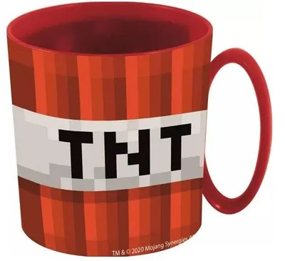 Zdjęcie produktu dla Plastikowy kubek Minecraft 390 ml