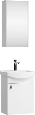 Produktbild von Planetmöbel Badmöbel-Set mit Spiegelschrank 45cm Weiß