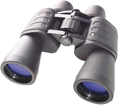 Immagine prodotto di Binocolo BRESSER Hunter 7x50 Porro