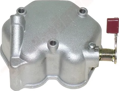 Image de Pokrywa Zaworów Yanmar L192F , L192Fa