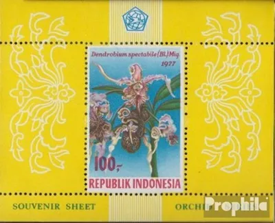 Produktbild von Briefmarken Indonesien 1977 Mi Block24A (kompl.Ausg.) postfrisch Orchideen