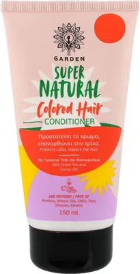 Produktbild von Garden - Supernatural Conditioner Colored Hair, 150 ml
