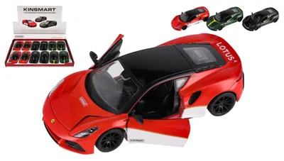 Image de Voiture Kinsmart Lotus Emira 1:38 métal/plastique 12,5 cm 3 couleurs à remonter 12 pièces par boîte