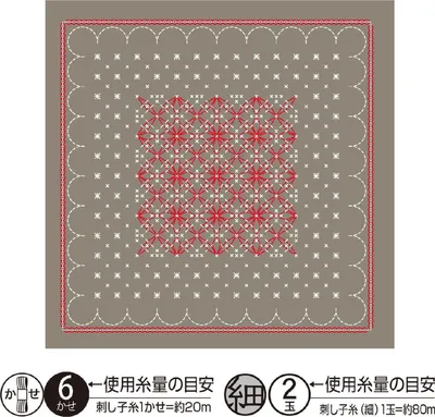 Obrázok produktu pre Vzorkovník Olympus Sashiko Kugurizashi (len látka) "Hana Fukin (Taupe) Kinmokusei", potlačená látka, 33x33cm, vyrobené v Japonsku